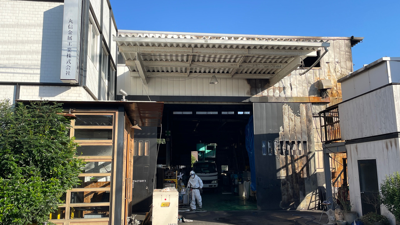 足利市立美術館「刀装の美」販売商品の一部変更につきまして