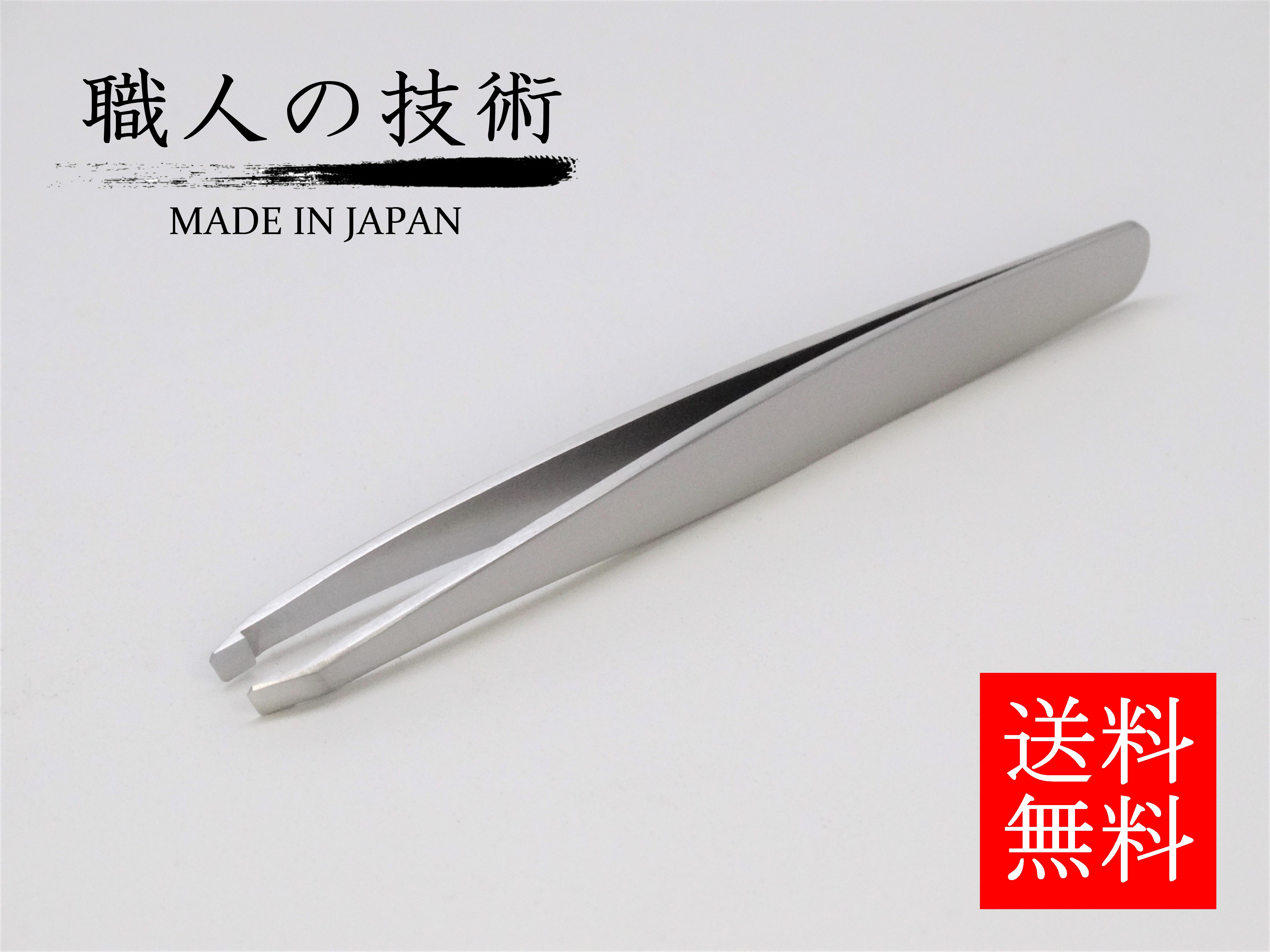 新商品！高級毛抜きの販売開始！