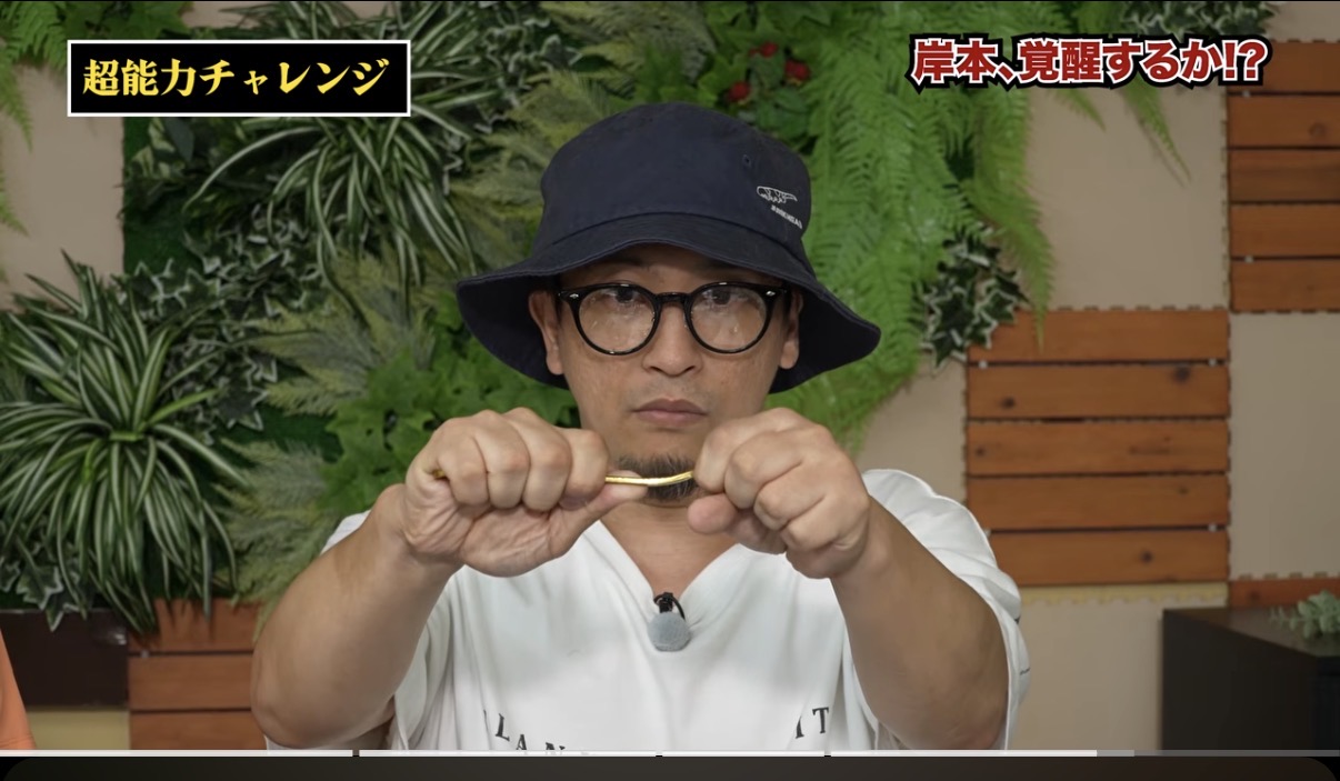 願望実現のための瞑想会のご感想