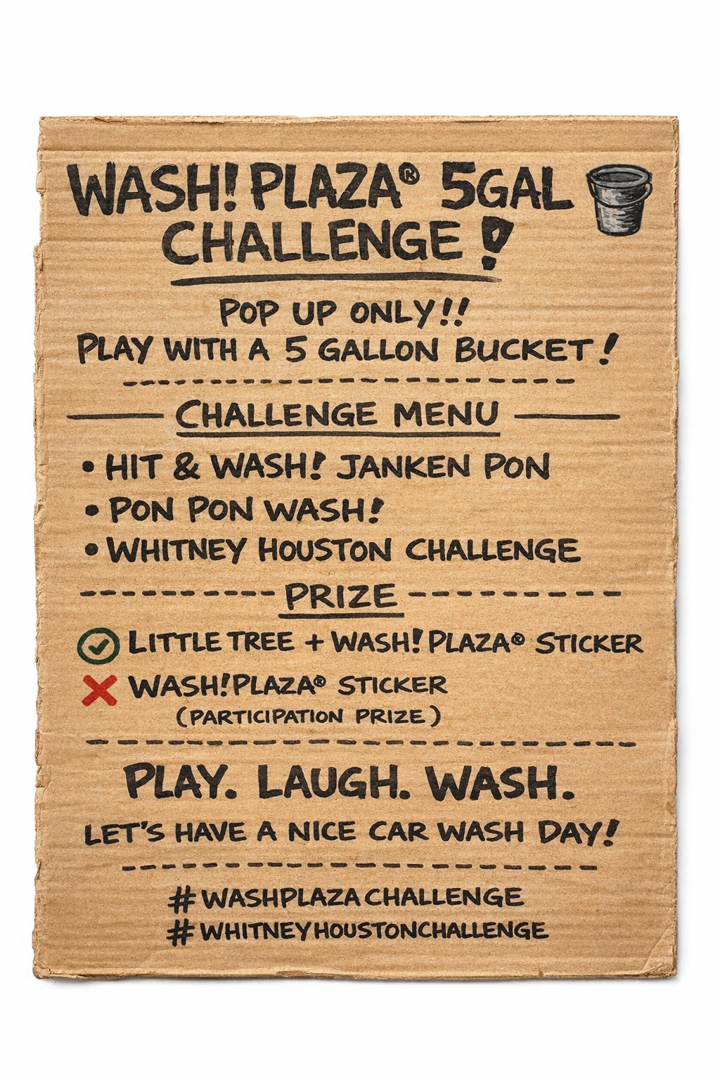 1/24.25 POP UP＠藤沢 ラスト2DAYSはウォッシュプラザチャレンジ !?