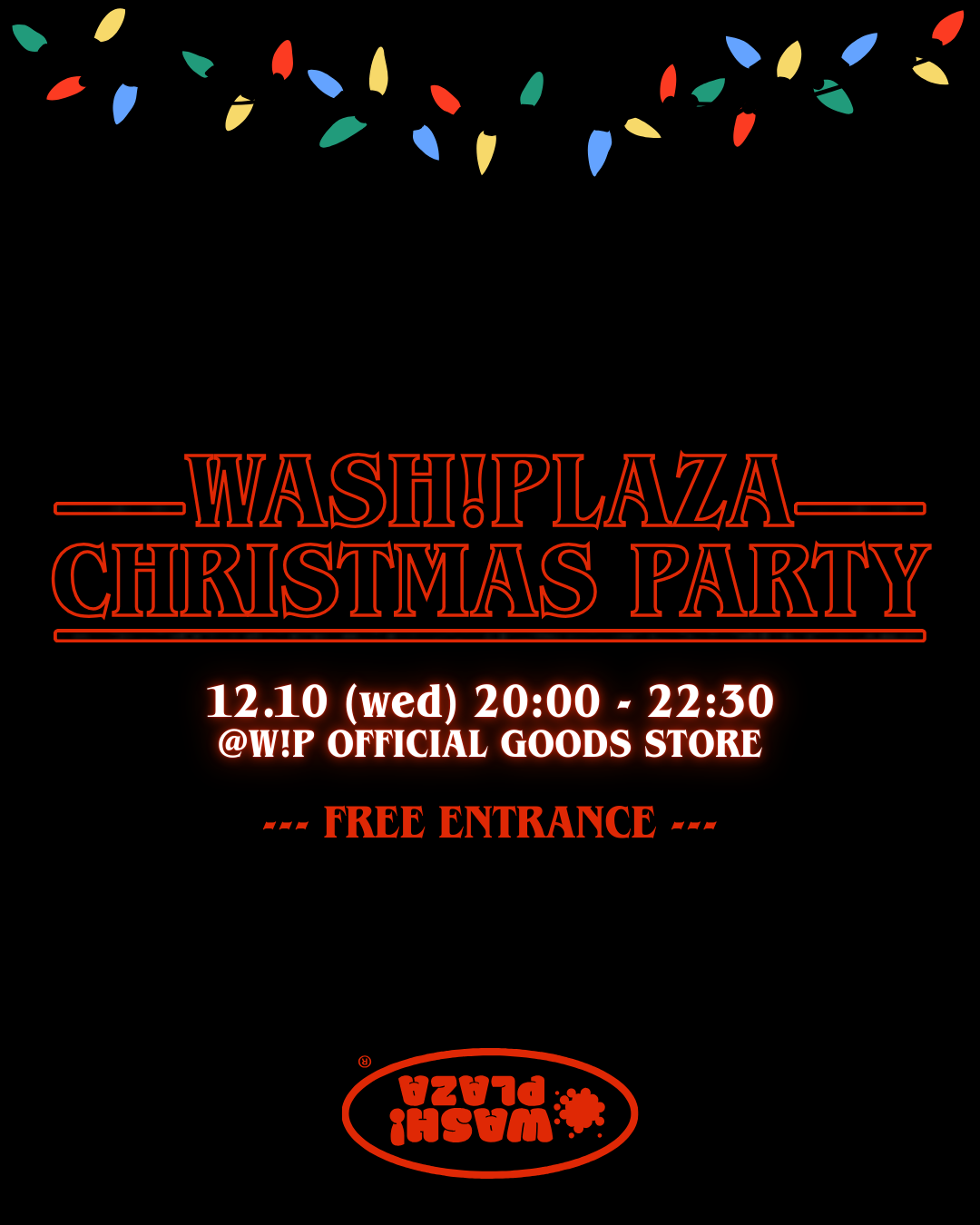 12/10(水) クリスマスパーティー開催 !