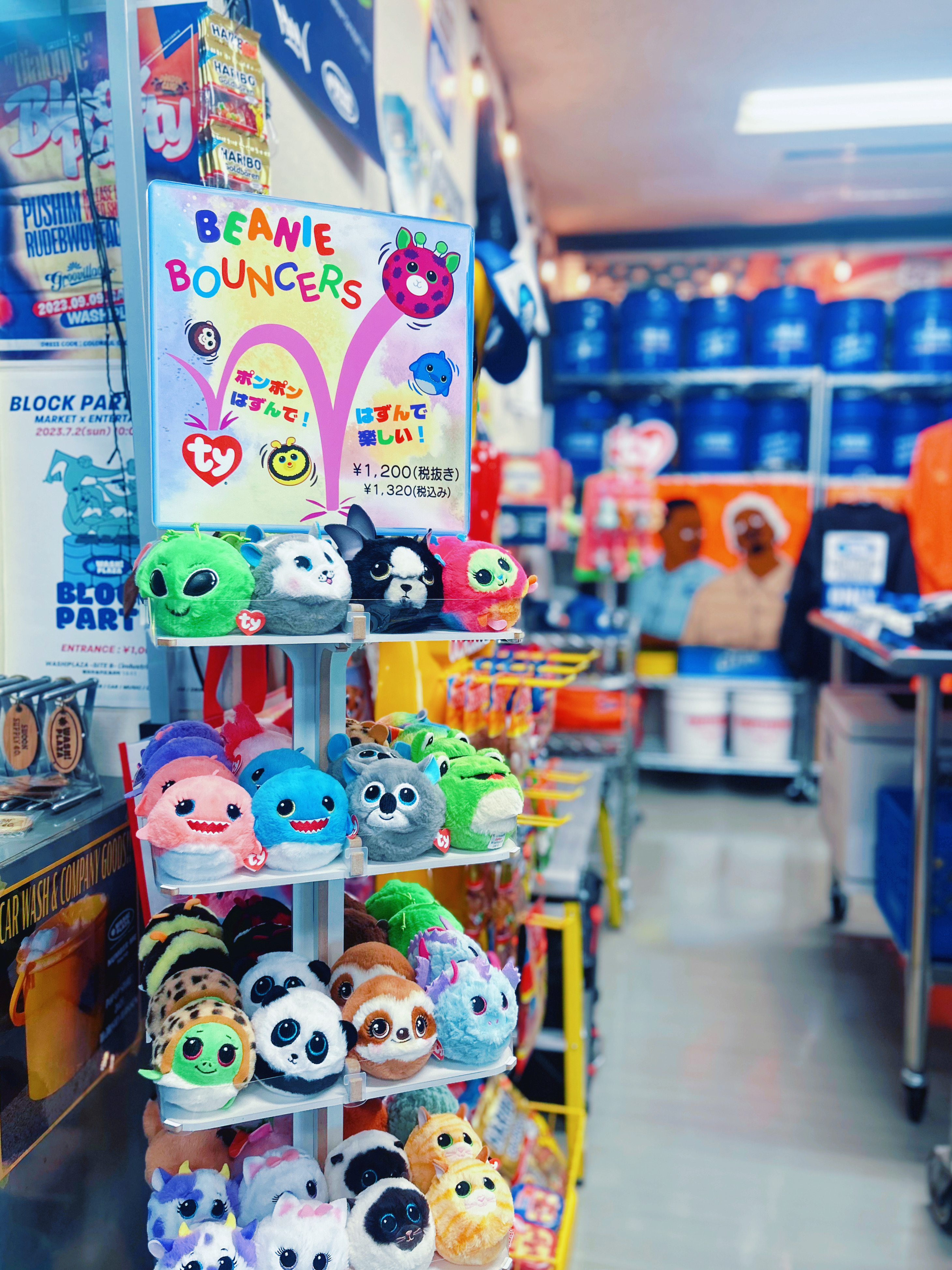 🧸 Ty Beanie Bouncers 大量入荷!(店頭限定)