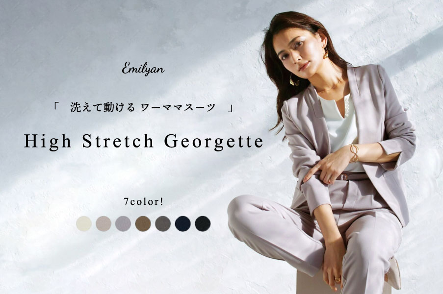 WHITE JOOLA ONLINE
