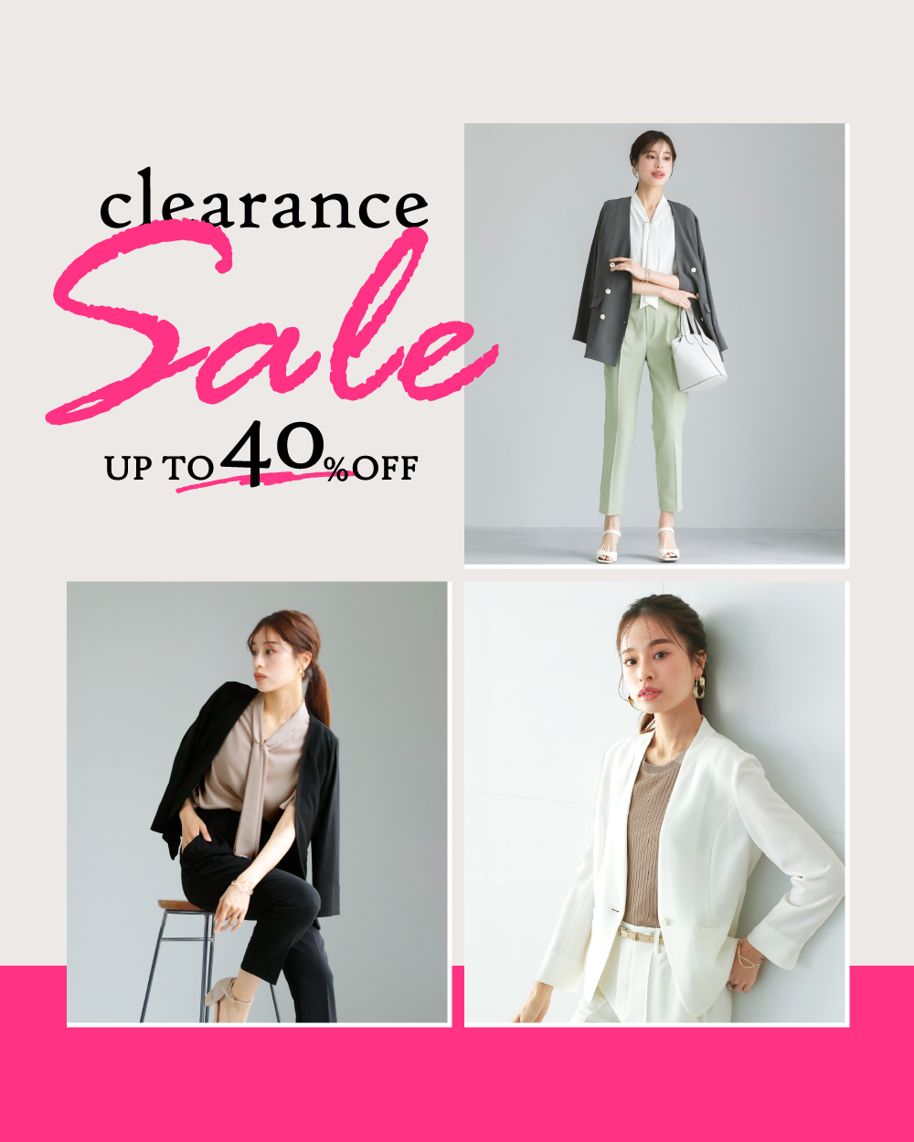 ＼　クリアランスセール　／　新作含む人気アイテムが40%OFF！