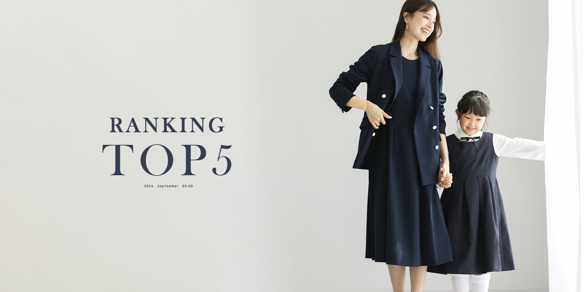 今、本当に売れているＢＥＳＴ5発表♪