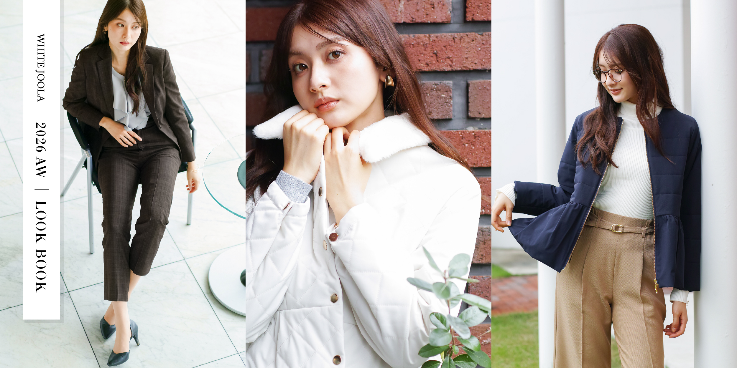WHITE JOOLA ONLINE
