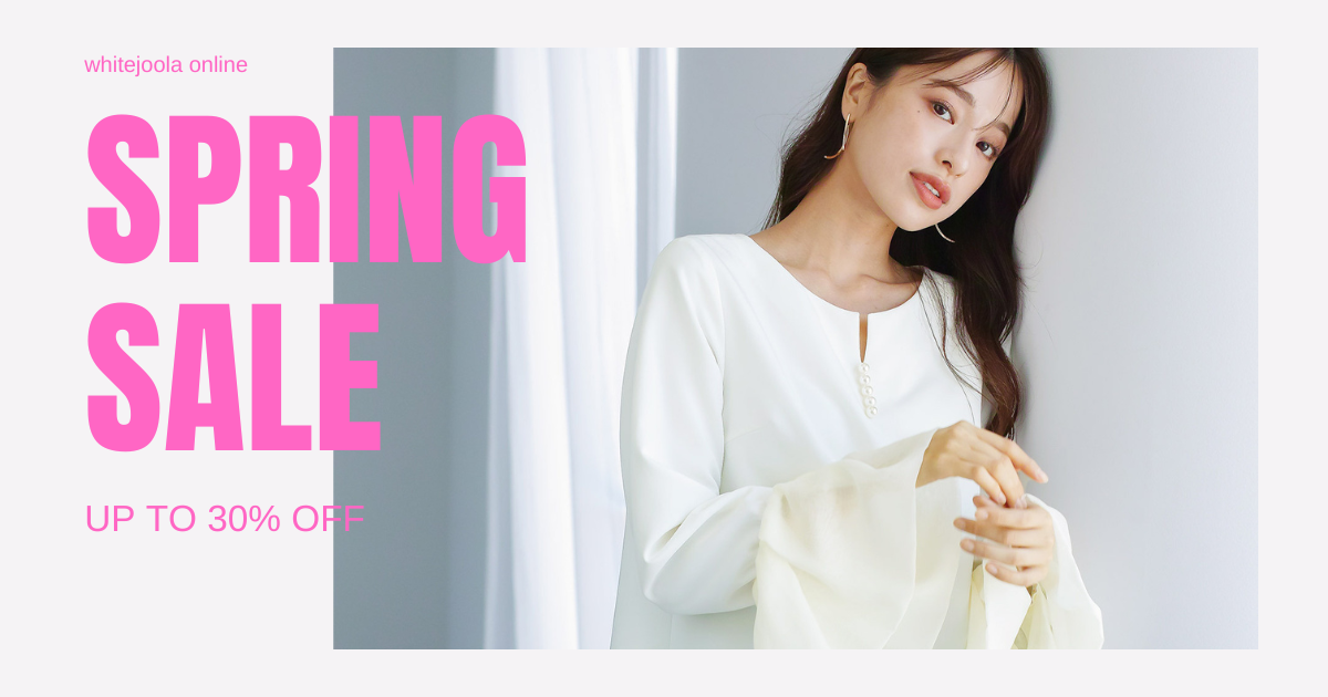 春物が30％OFF！！ オフィシャルストア限定スプリングセール！