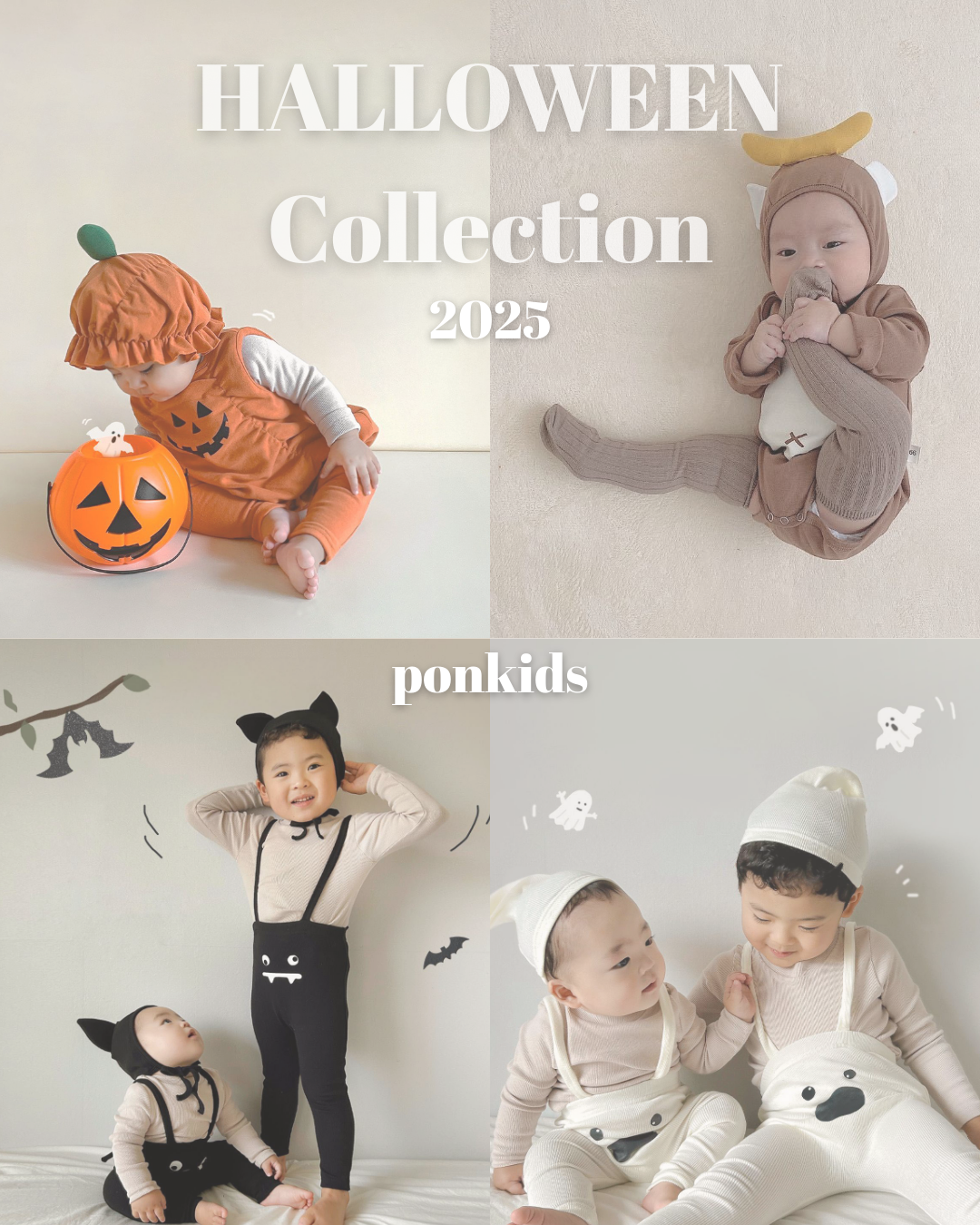 ハロウィン特集🎃