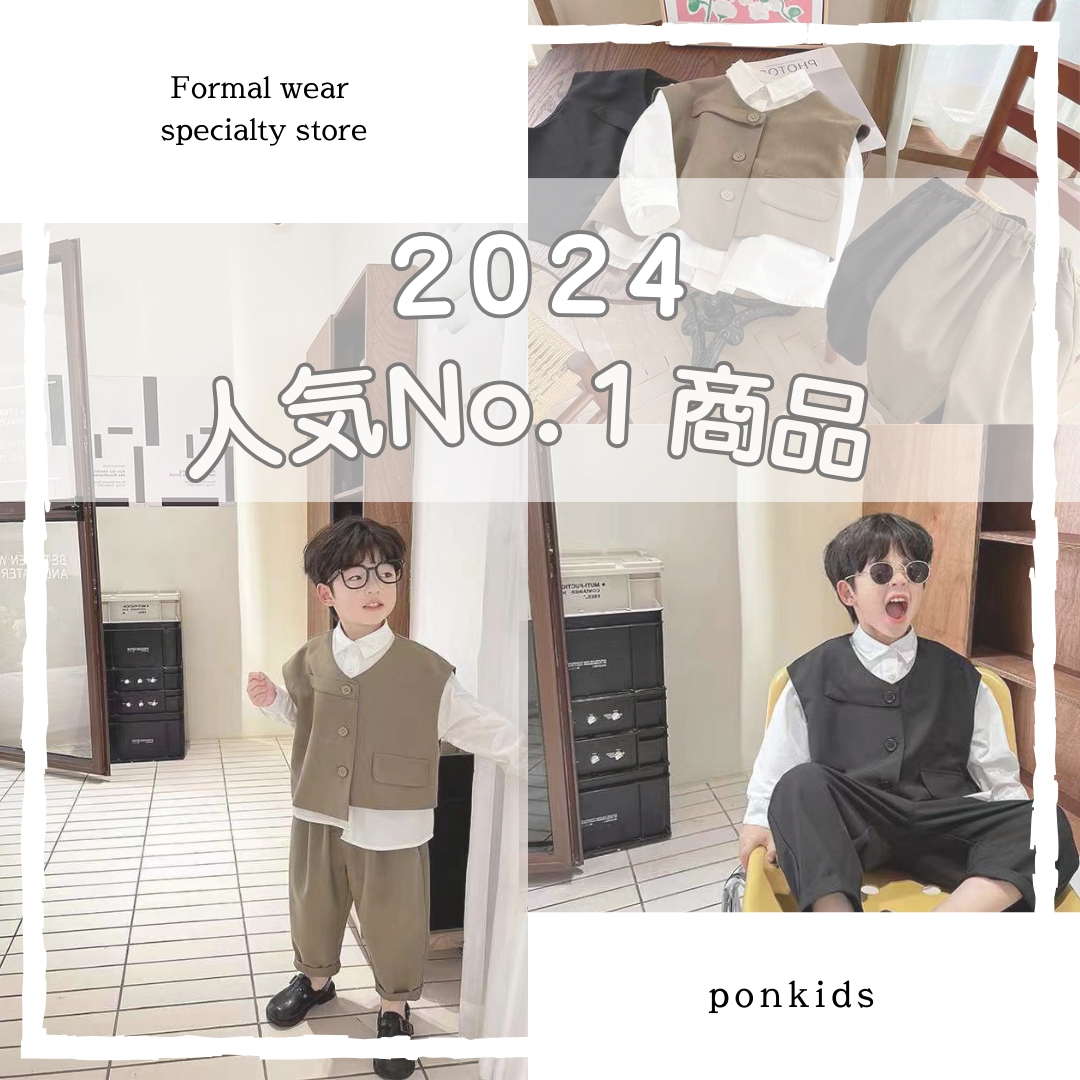 2024年　オススメの商品♩