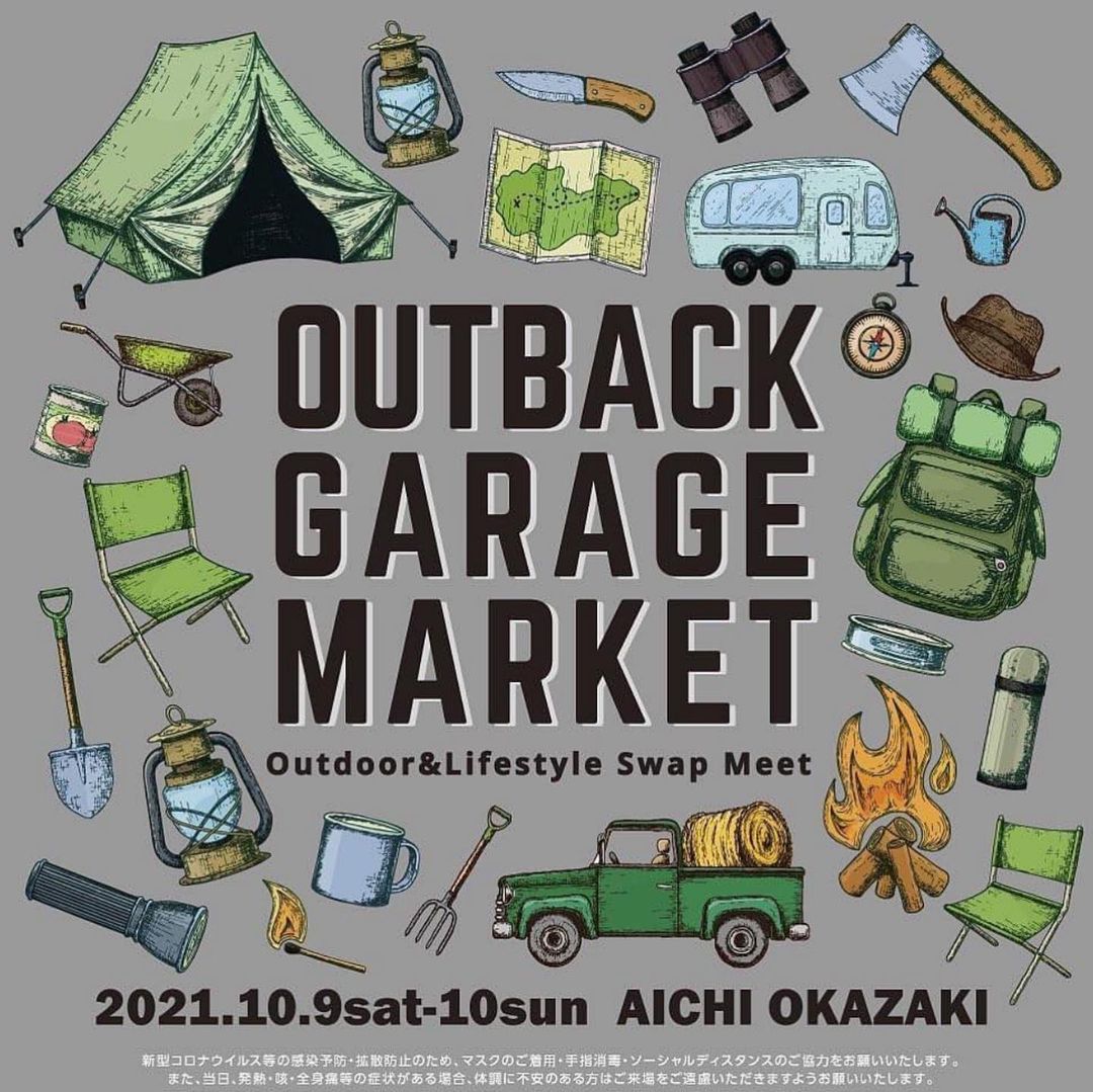 OUTBACK GARAGE MARKET in OKAZAKI ⁡
