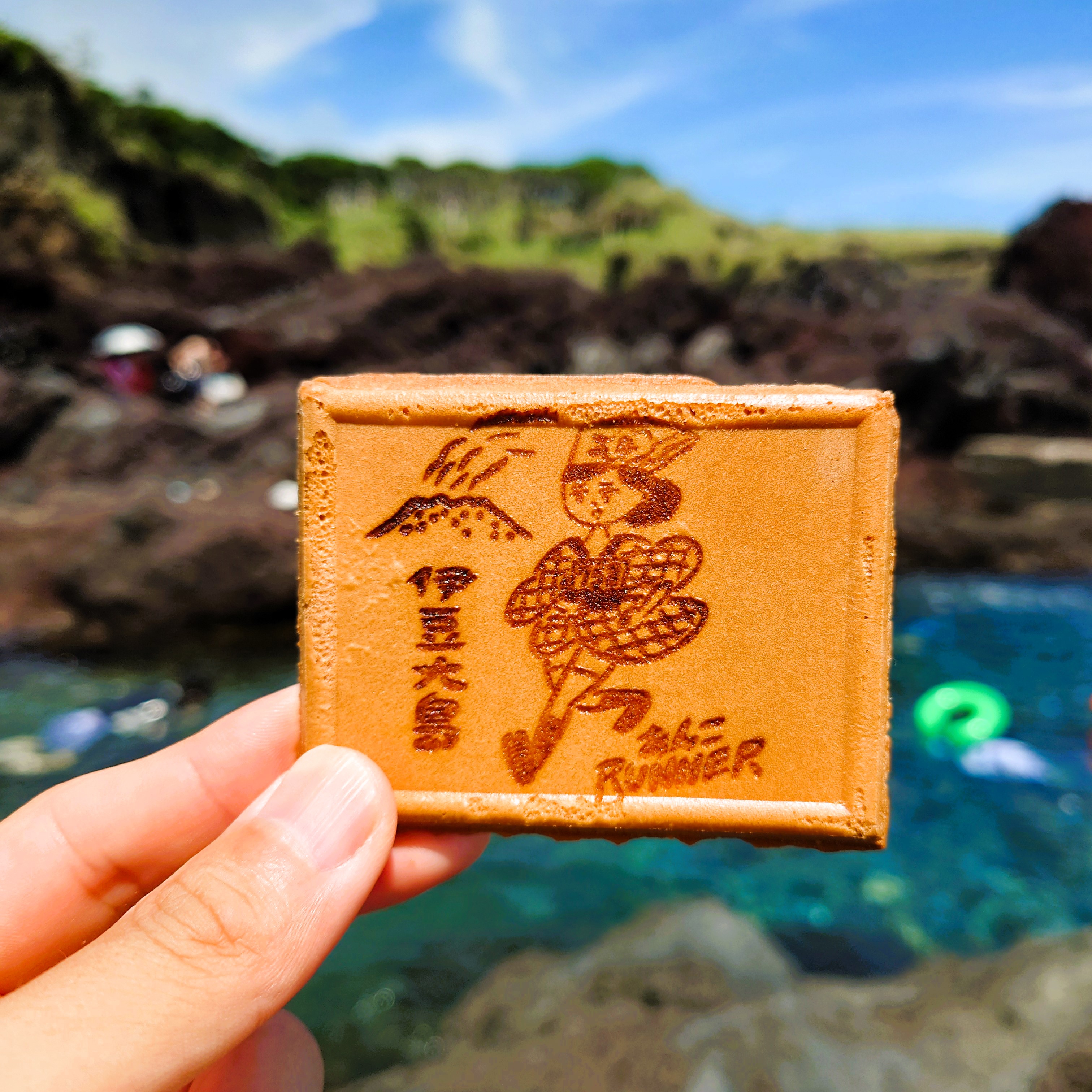 牛乳煎餅と巡る伊豆大島★