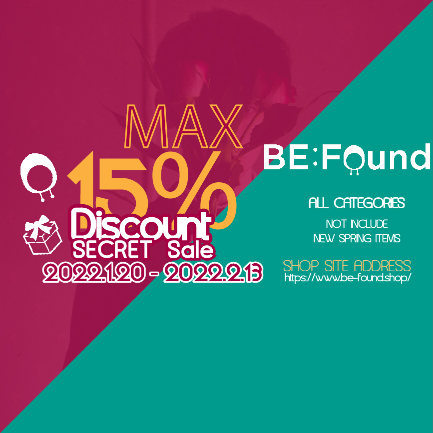 BE:Found 最大15% シークレットセールを開催！