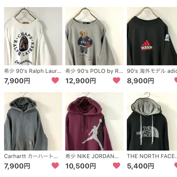 秋物入荷‼️