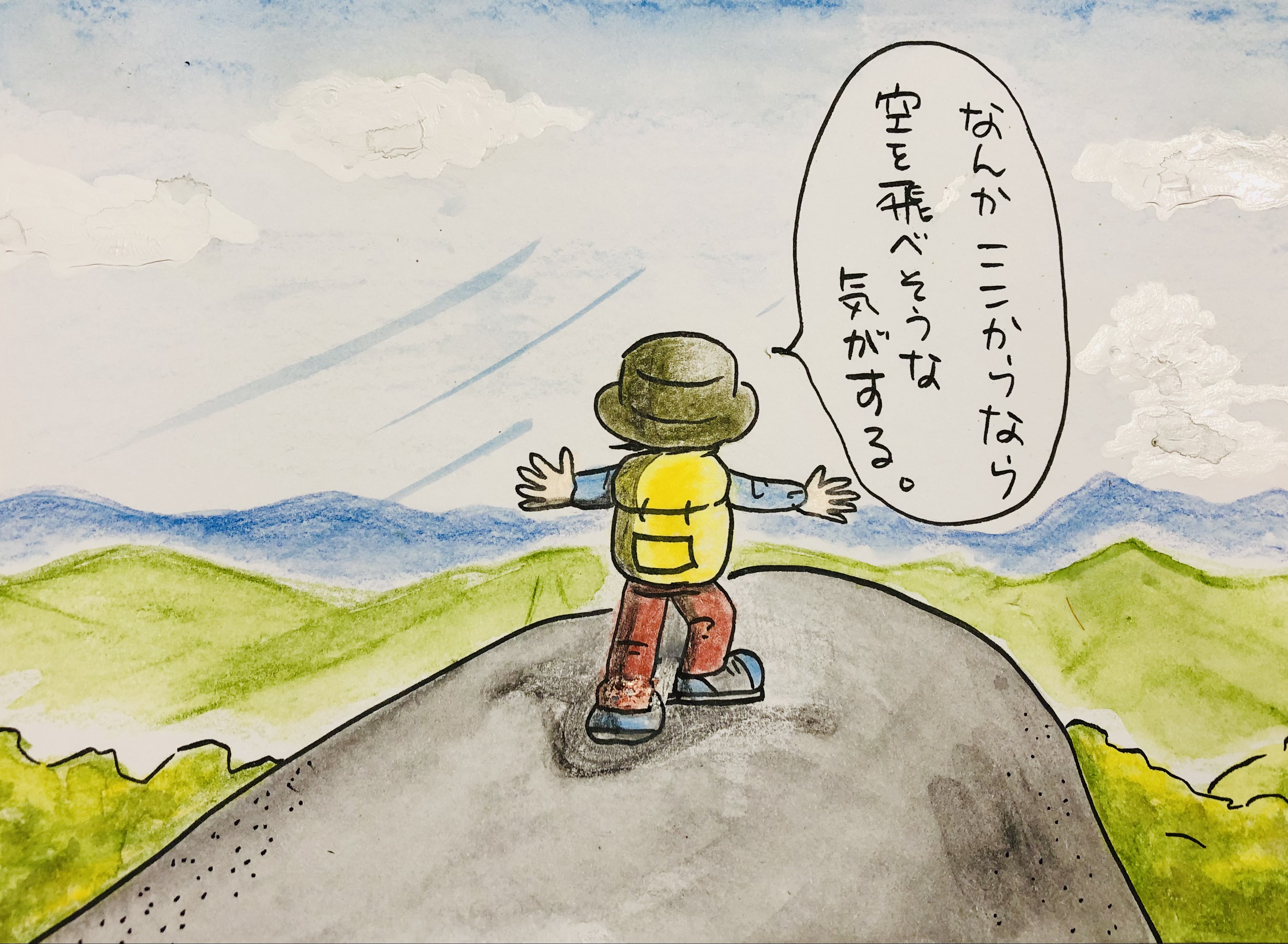 山の1コマ『釜の沢五峰』