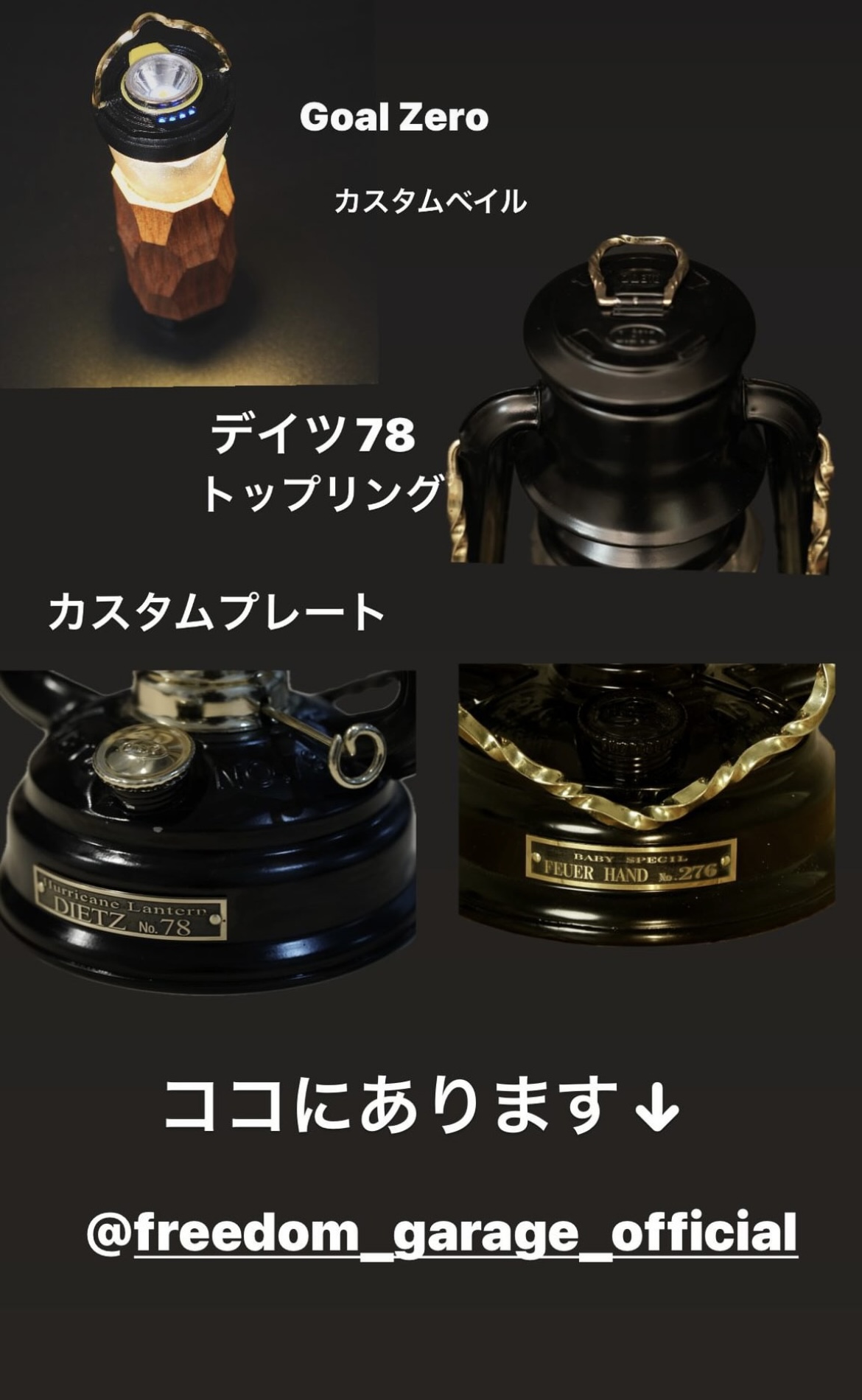 初！実店舗販売‼️