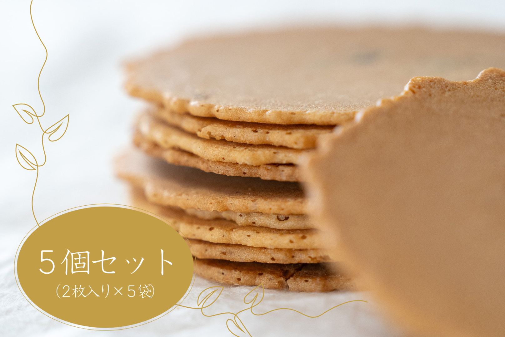 サツマイモ・焼き芋を使った新商品が登場！