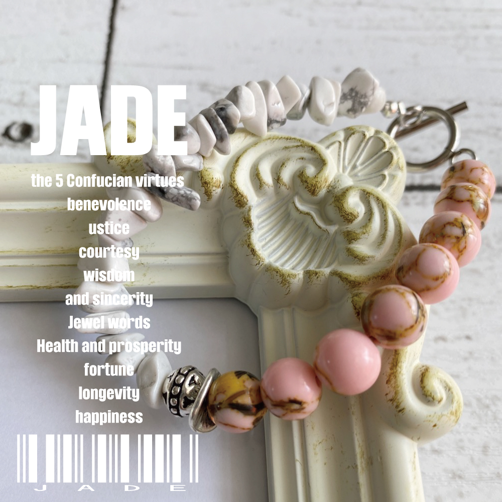 テンドリックロードナイト+ハウライトのブレスレット　＃JADE（ジェイ）アクセサリー