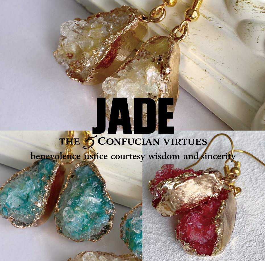 ドゥルージー風ゴールドグラデーションピアス　　　＃JADEアクセサリー