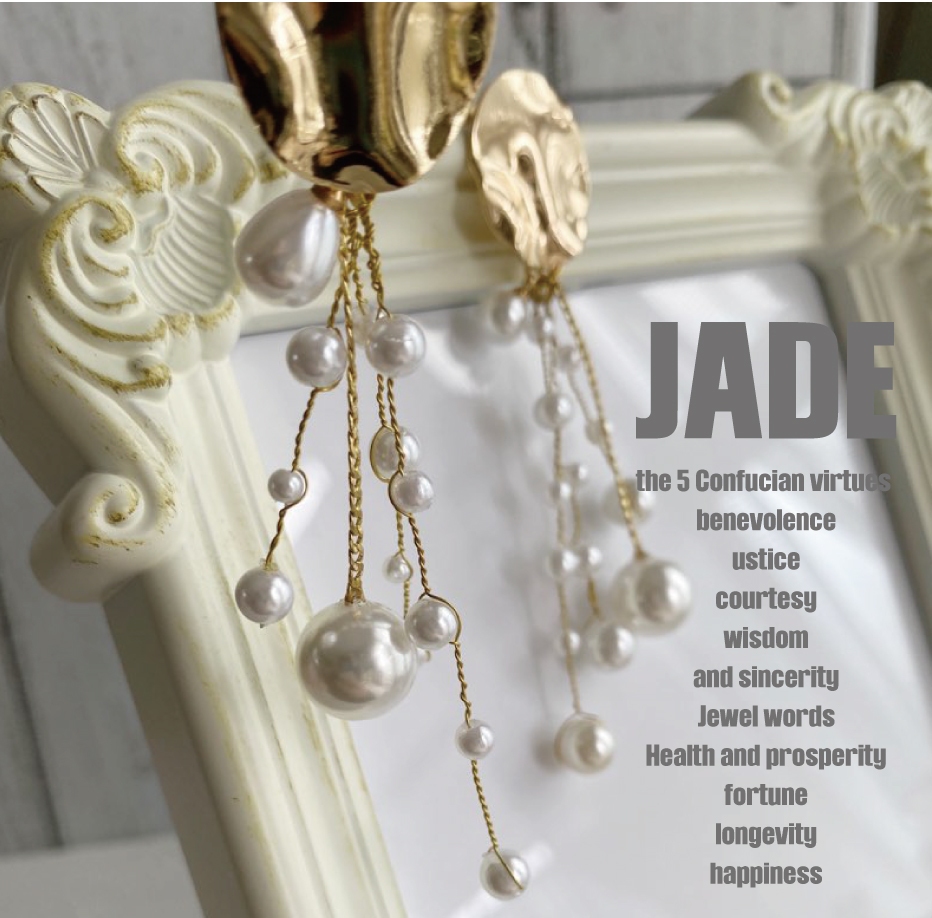 Long pearlchainピアス      JADE(ジェイド)アクセサリー