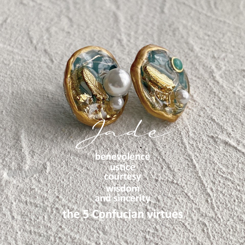 深い緑が美しいニュァンスピアス。　　アクセサリーJADE（ジェイド）