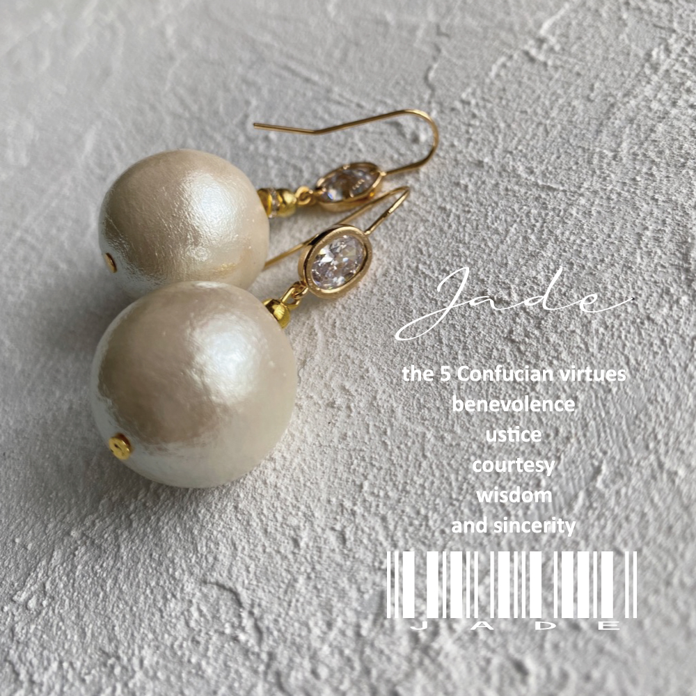 きらりパールピアス　アクセサリーJADE（ジェイド）