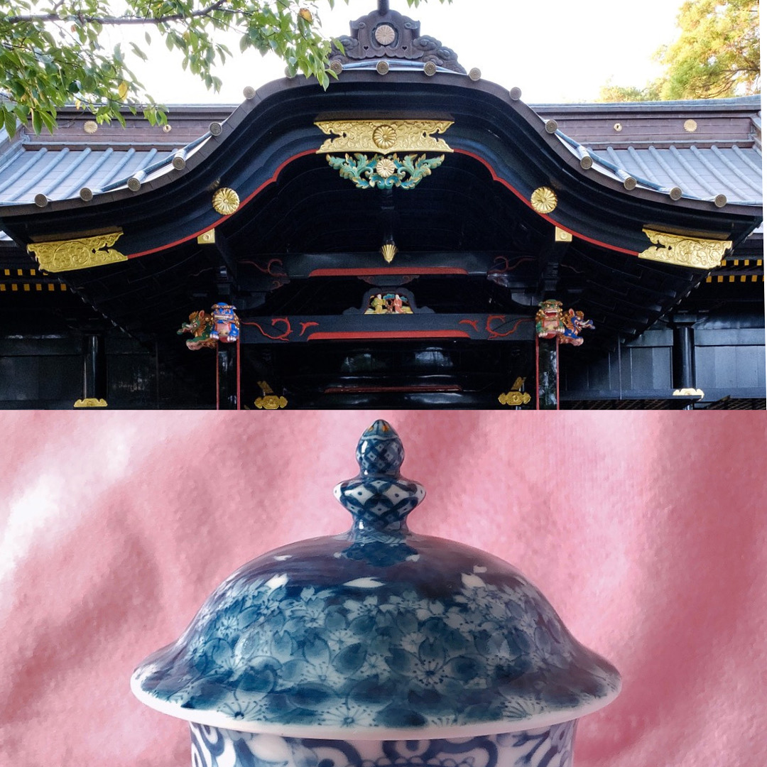 SAKUYA（木花咲耶姫美神茶器） 　形状コンセプト其の四