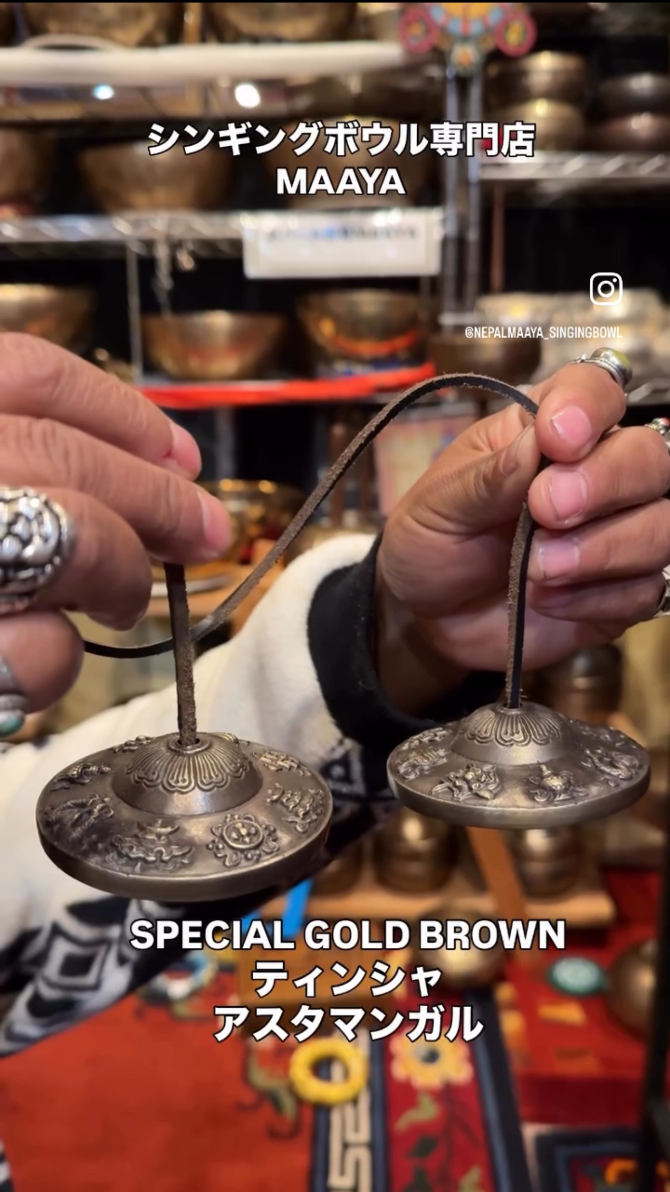 【お届け時期についてのお知らせ】