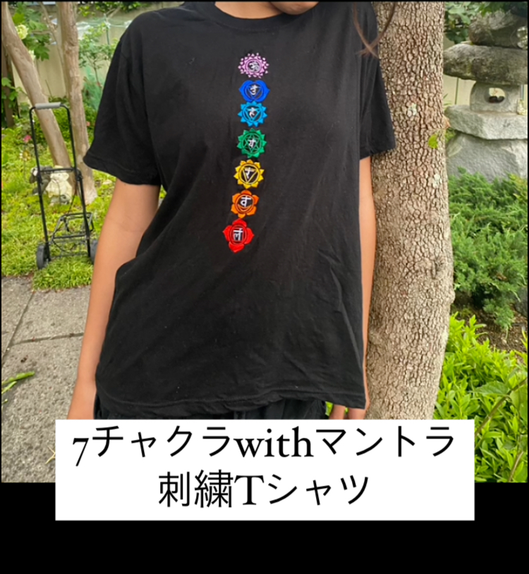 7チャクラwithマントラ刺繍Tシャツ