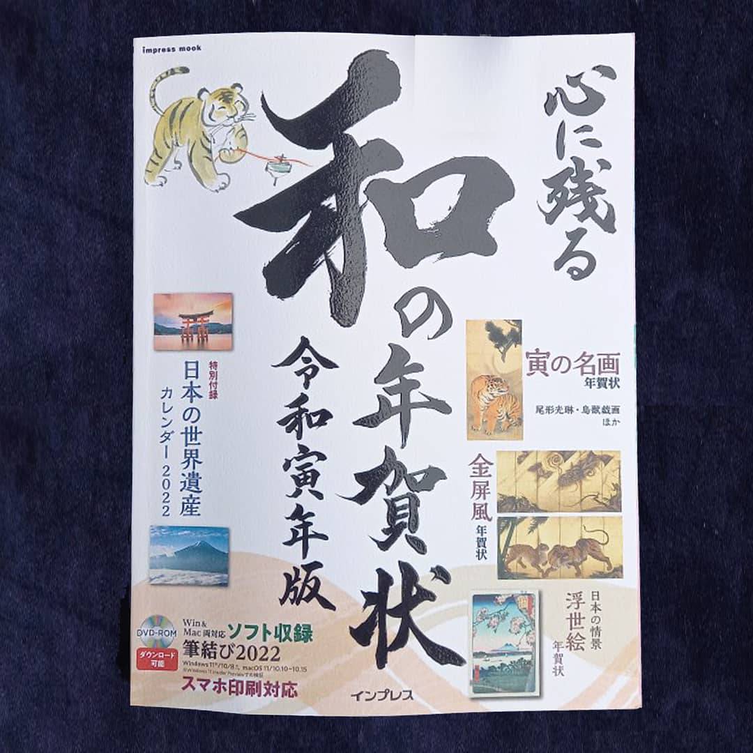 ブログ始めました！