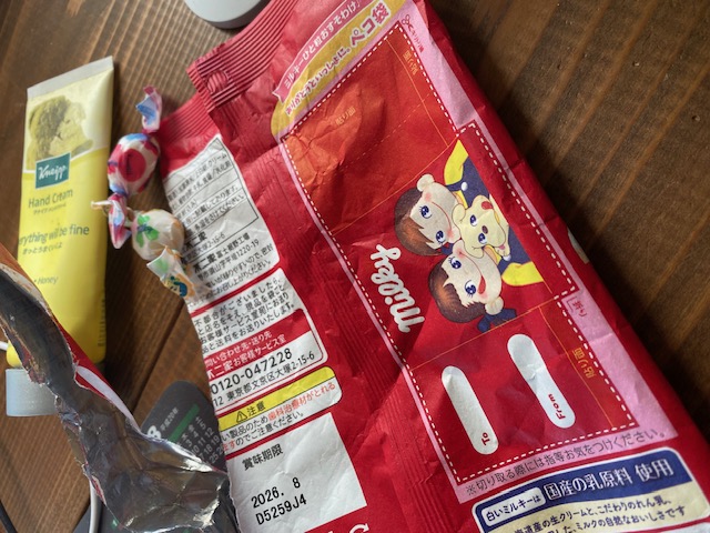 可愛すぎるやろ~~笑