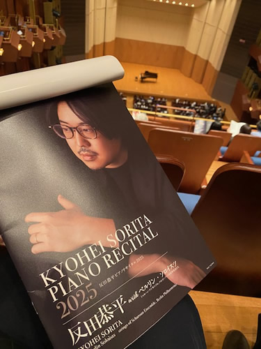 頭がリフレッシュ♪