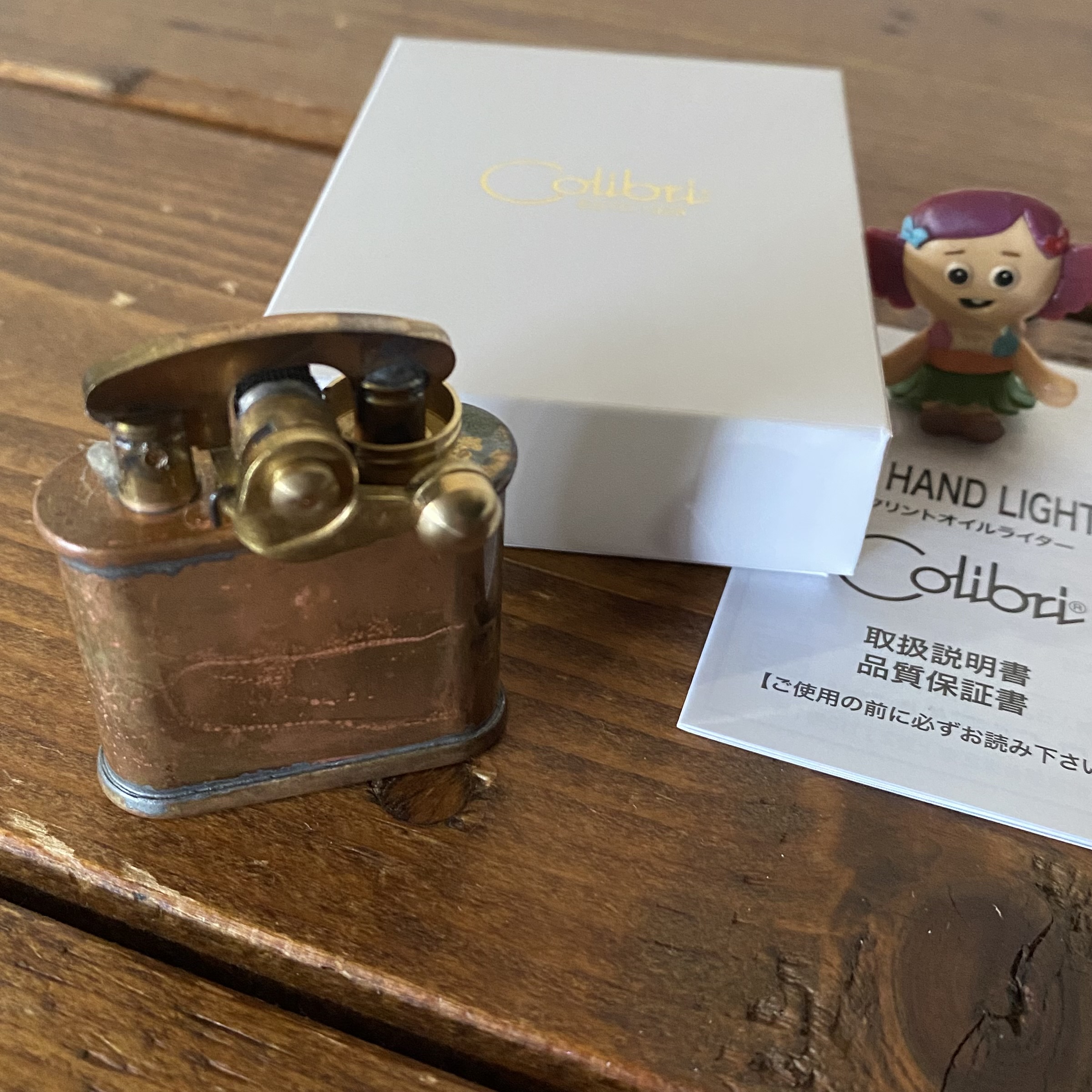 コリブリ ワイルドブラス 渋すぎ！！！
