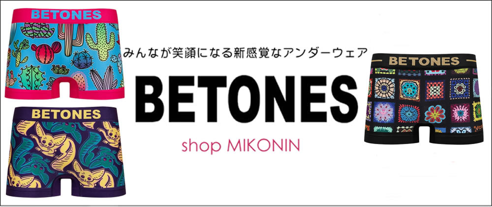 BETONES 11月新製品入荷！！