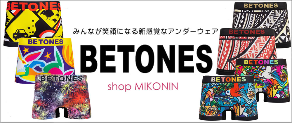 BETONES 9月NEWデザイン入荷！