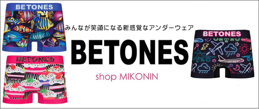 BETONES 2024年9月NEWデザイン入荷しました～
