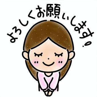 臨時休業のおしらせ