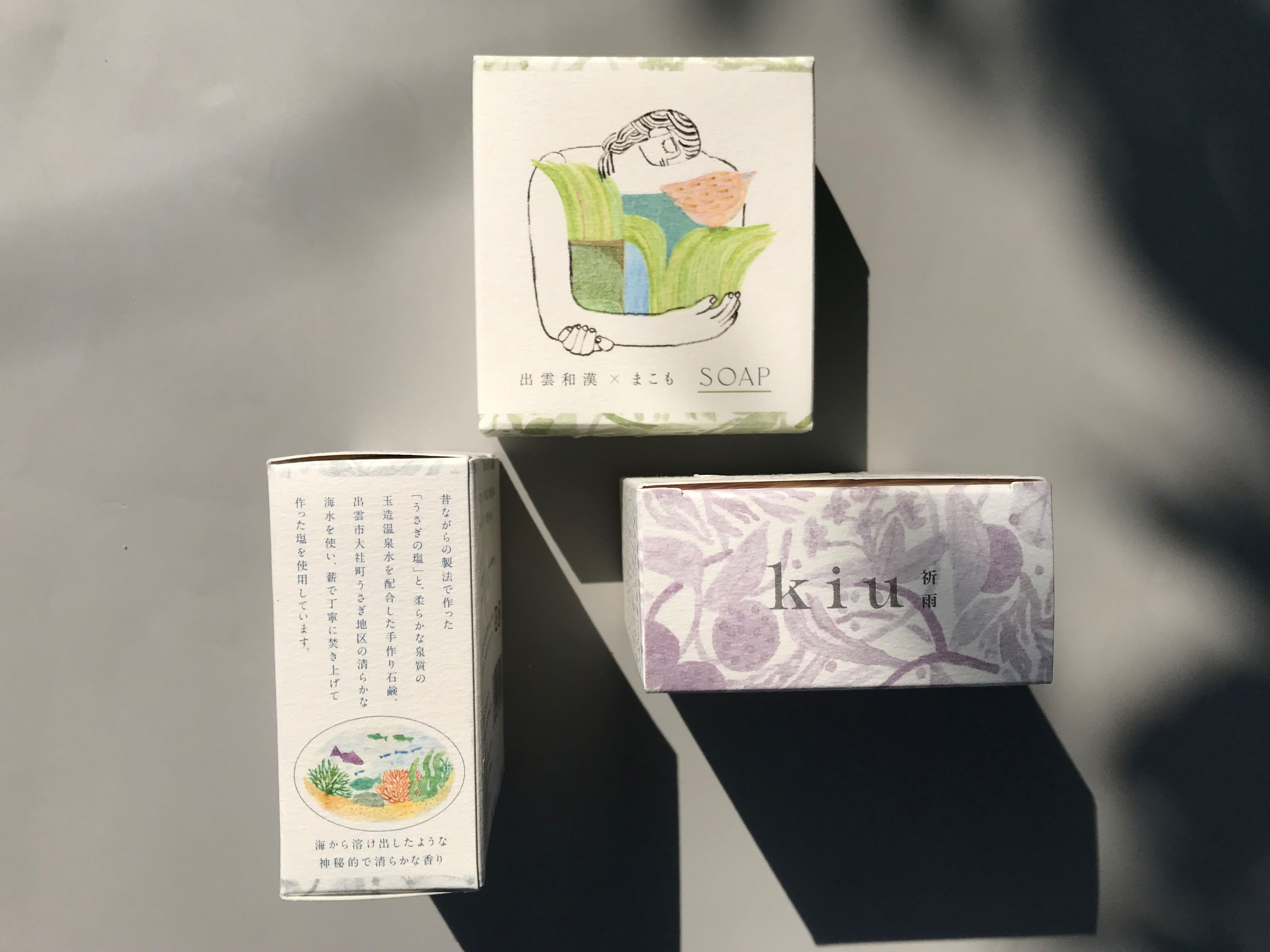 SALE価格の石鹸について
