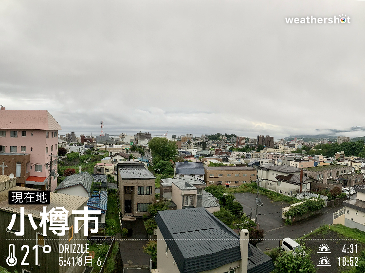 今日は、何の日？