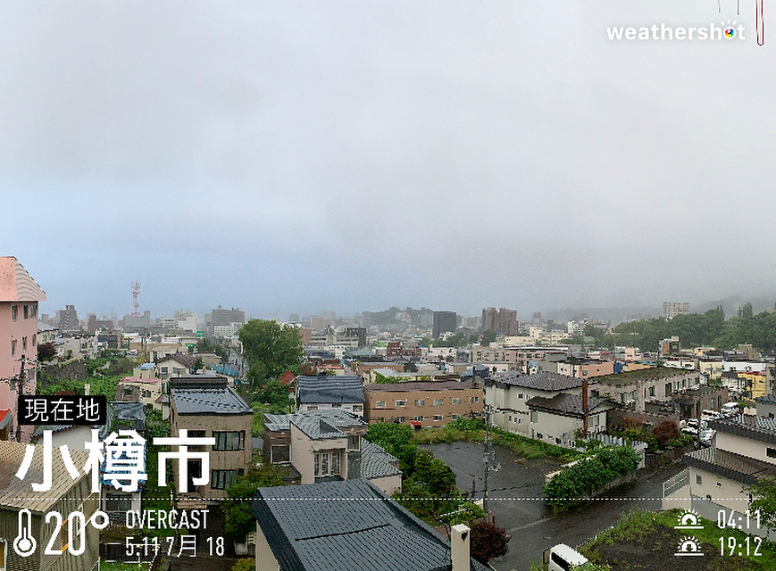 今日は、何の日?