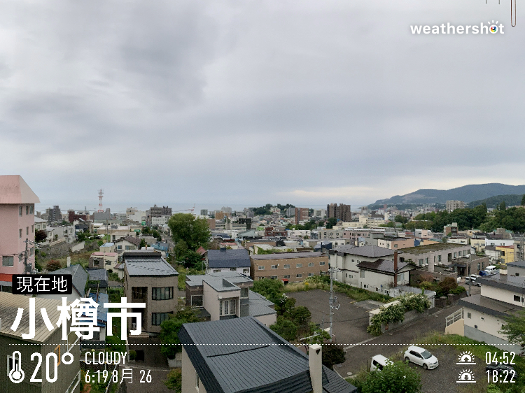 今日は、何の日？