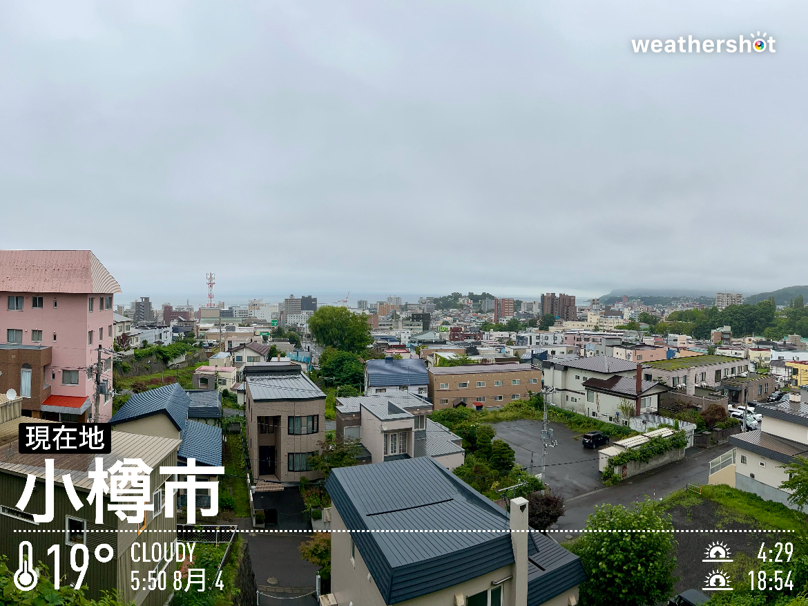 今日は、何の日？