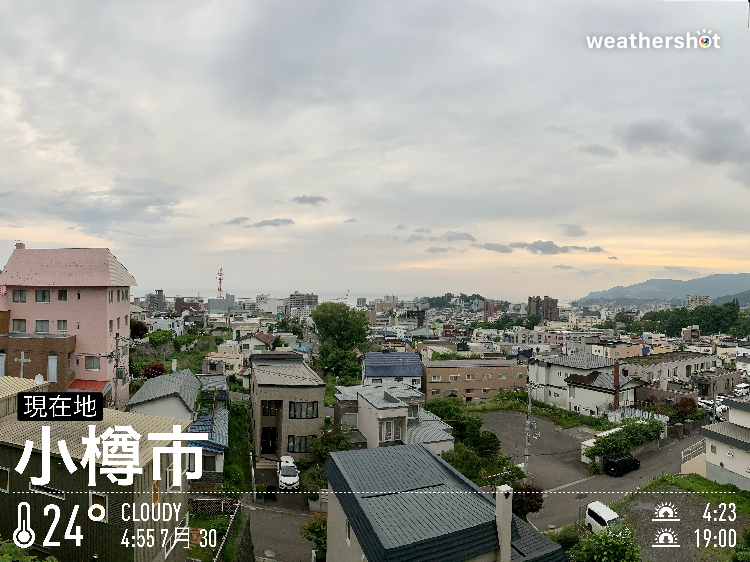 今日は、何の日？