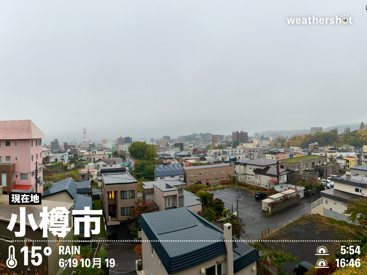 今日は、何の日？