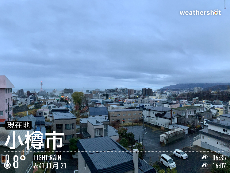 今日は、何の日？