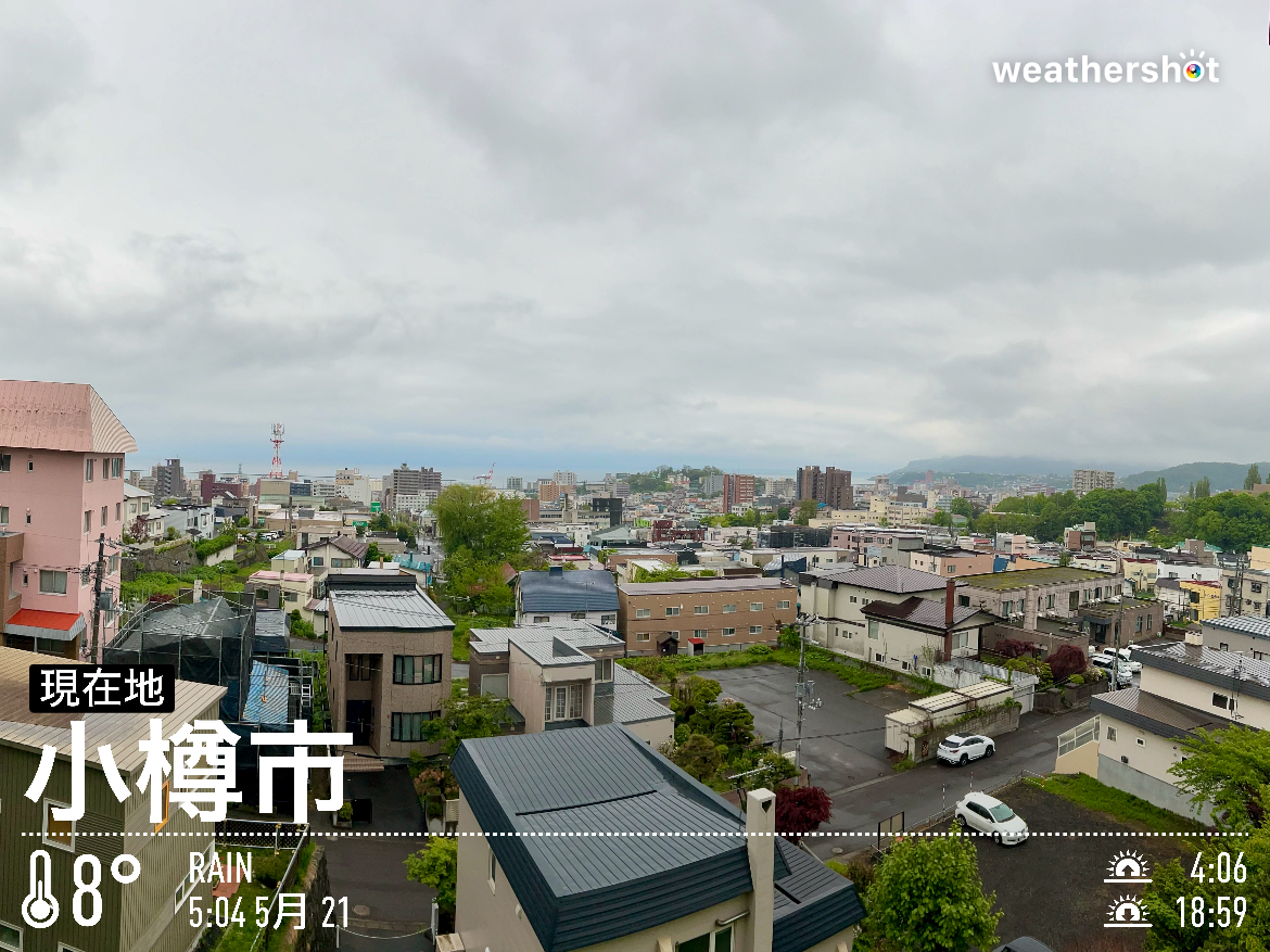 今日は、何の日？
