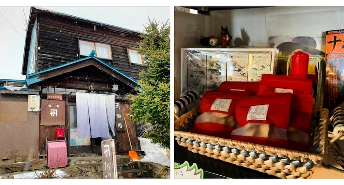 小樽の古民家カフェ　カネサ珈琲！