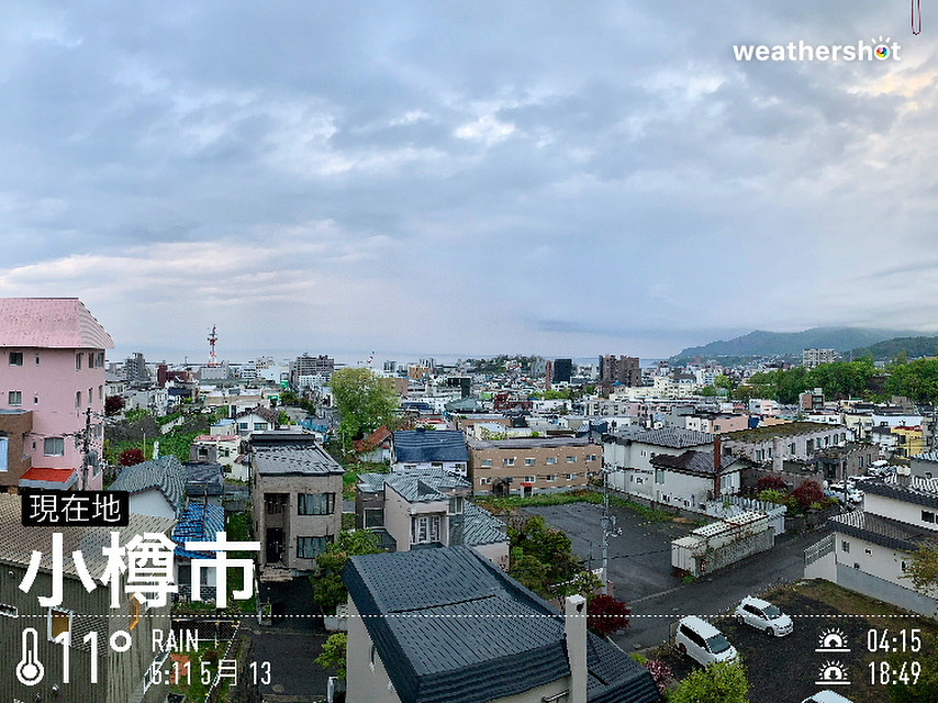 今日は、何の日？