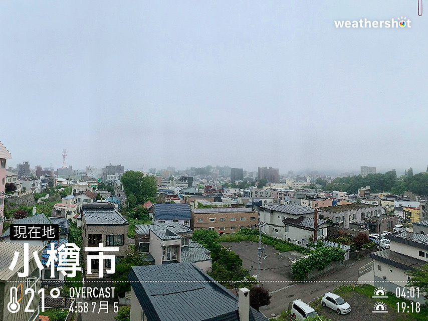 今日は、何の日？