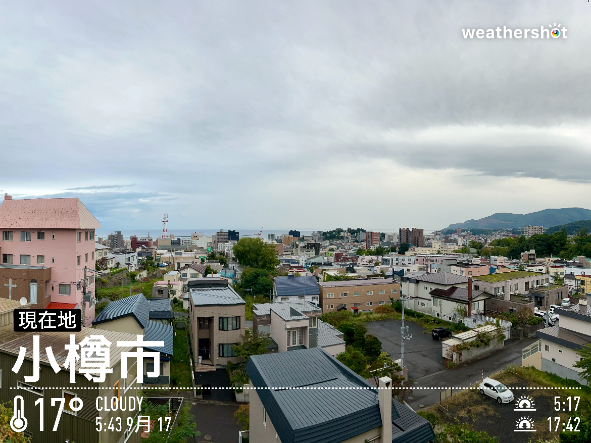 今日は、何の日？