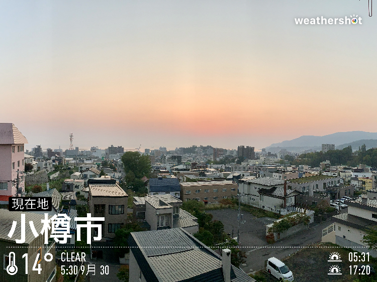今日は、何の日？